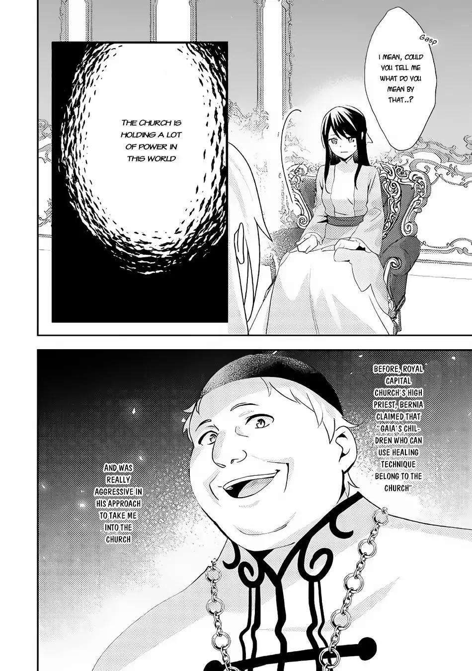 Isekai de "Kuro no Iyashi Te" tte Yobarete Imasu Chapter 38 page 3 - Chapter 38