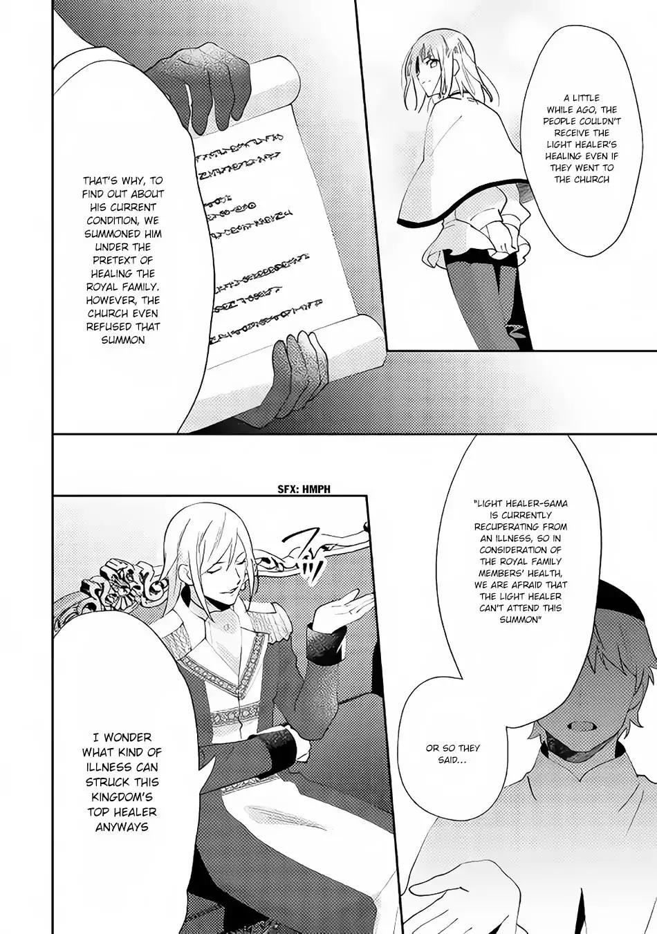 Isekai de "Kuro no Iyashi Te" tte Yobarete Imasu Chapter 38 page 5 - Chapter 38