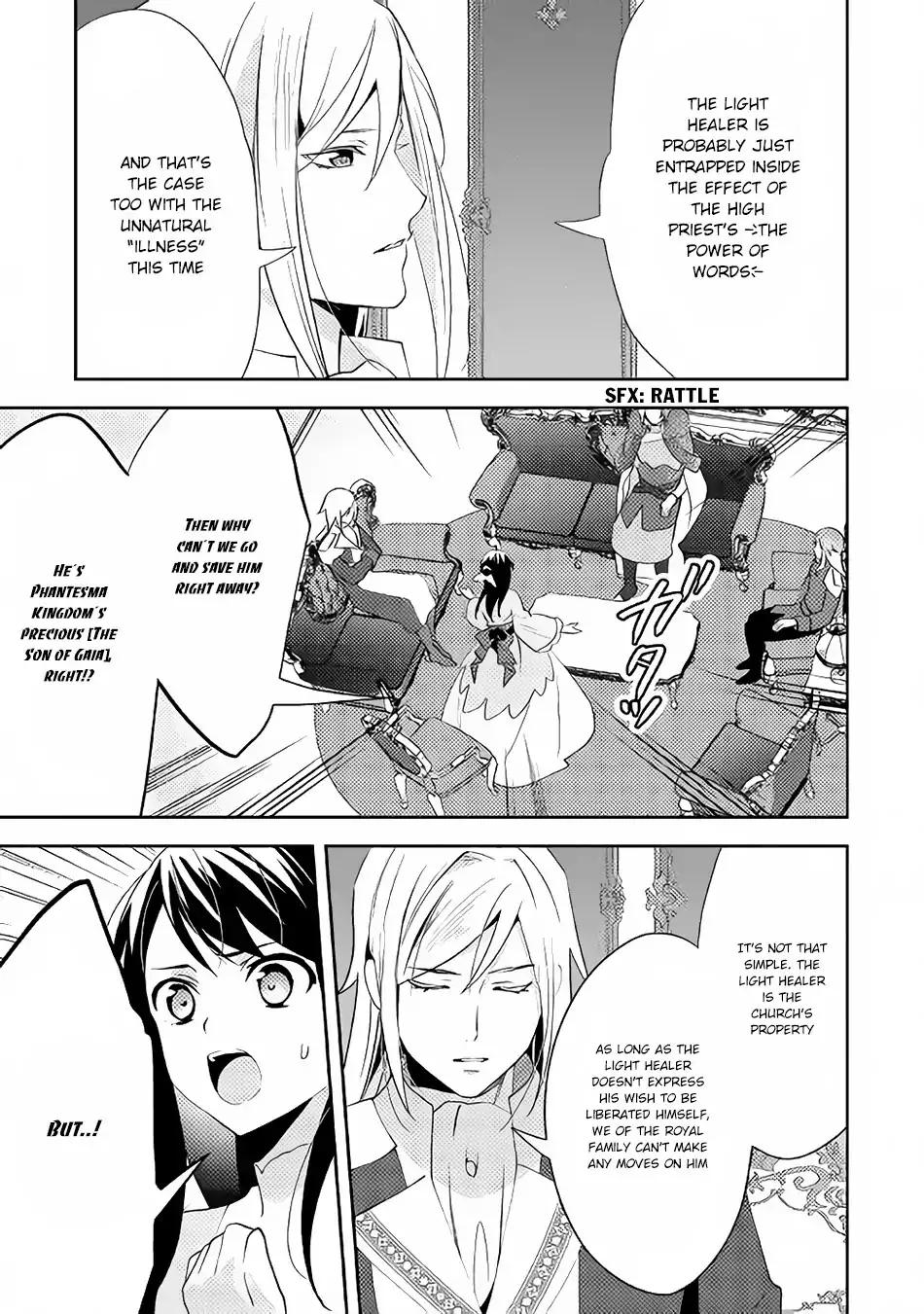 Isekai de "Kuro no Iyashi Te" tte Yobarete Imasu Chapter 38 page 6 - Chapter 38