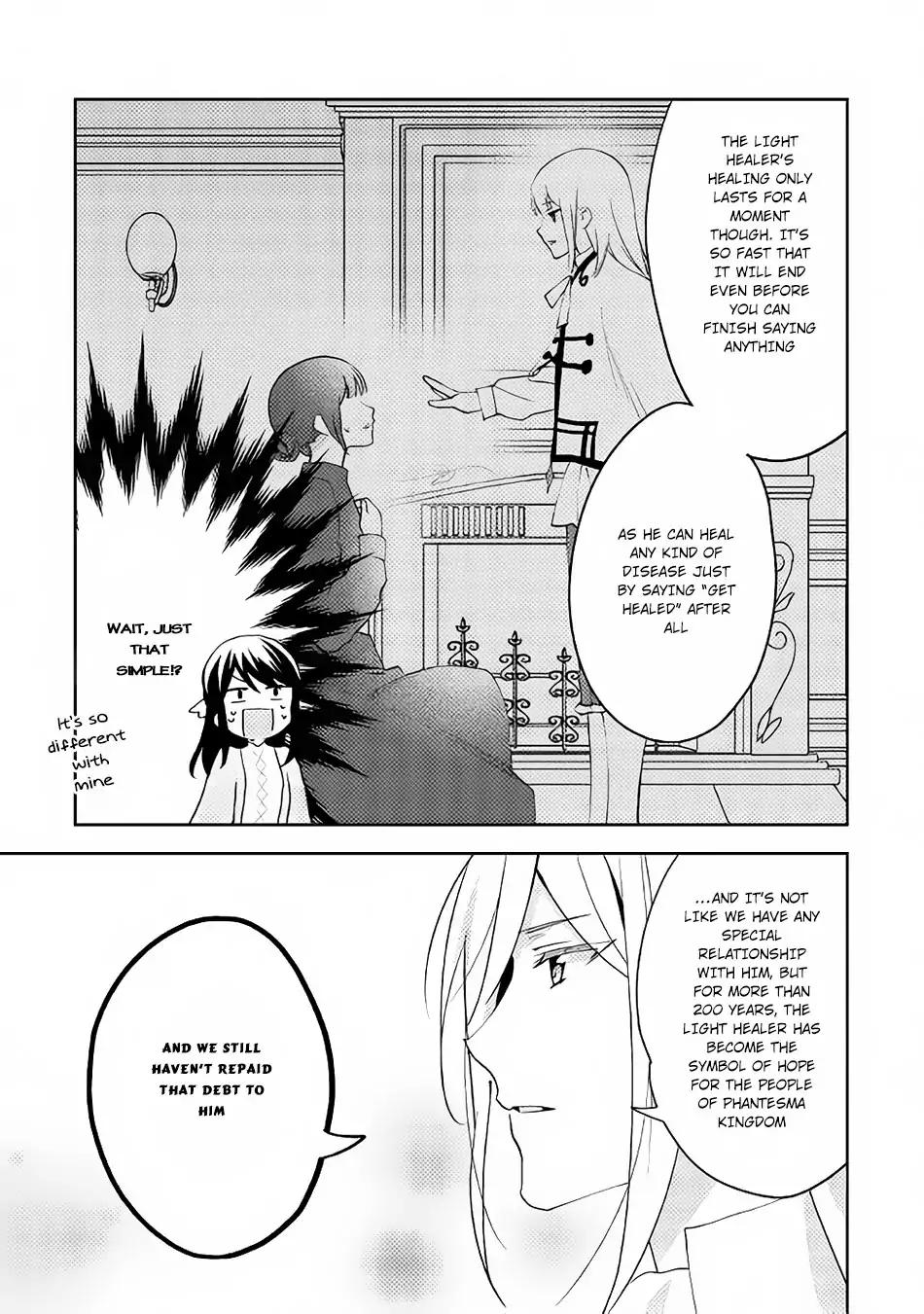 Isekai de "Kuro no Iyashi Te" tte Yobarete Imasu Chapter 38 page 8 - Chapter 38