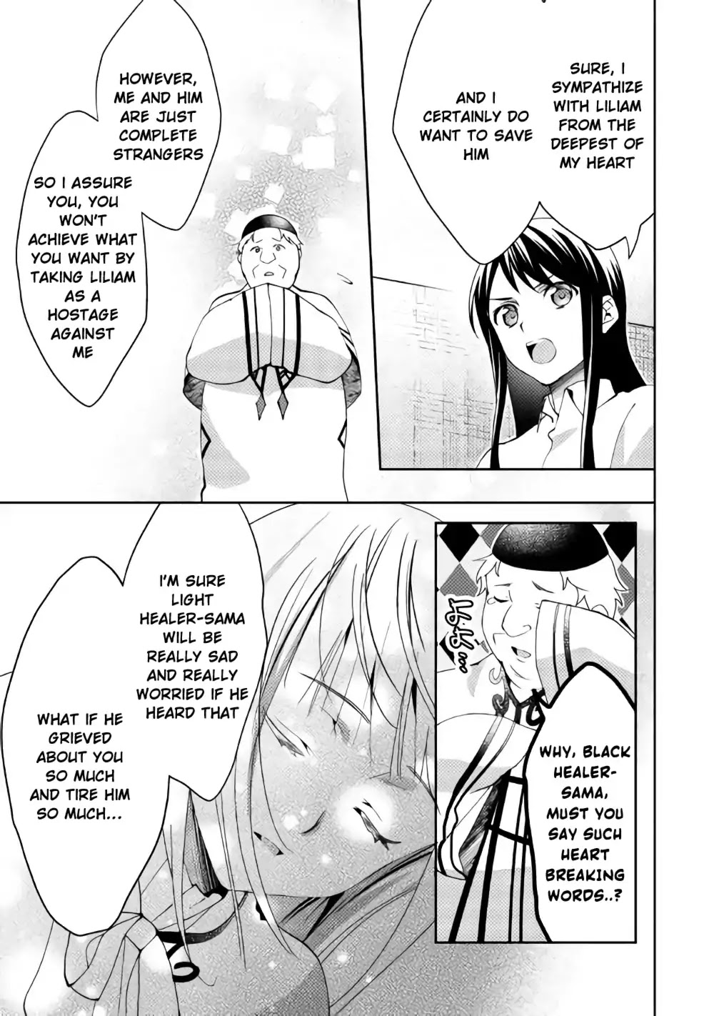 Isekai de "Kuro no Iyashi Te" tte Yobarete Imasu Chapter 39 page 12 - Chapter 39