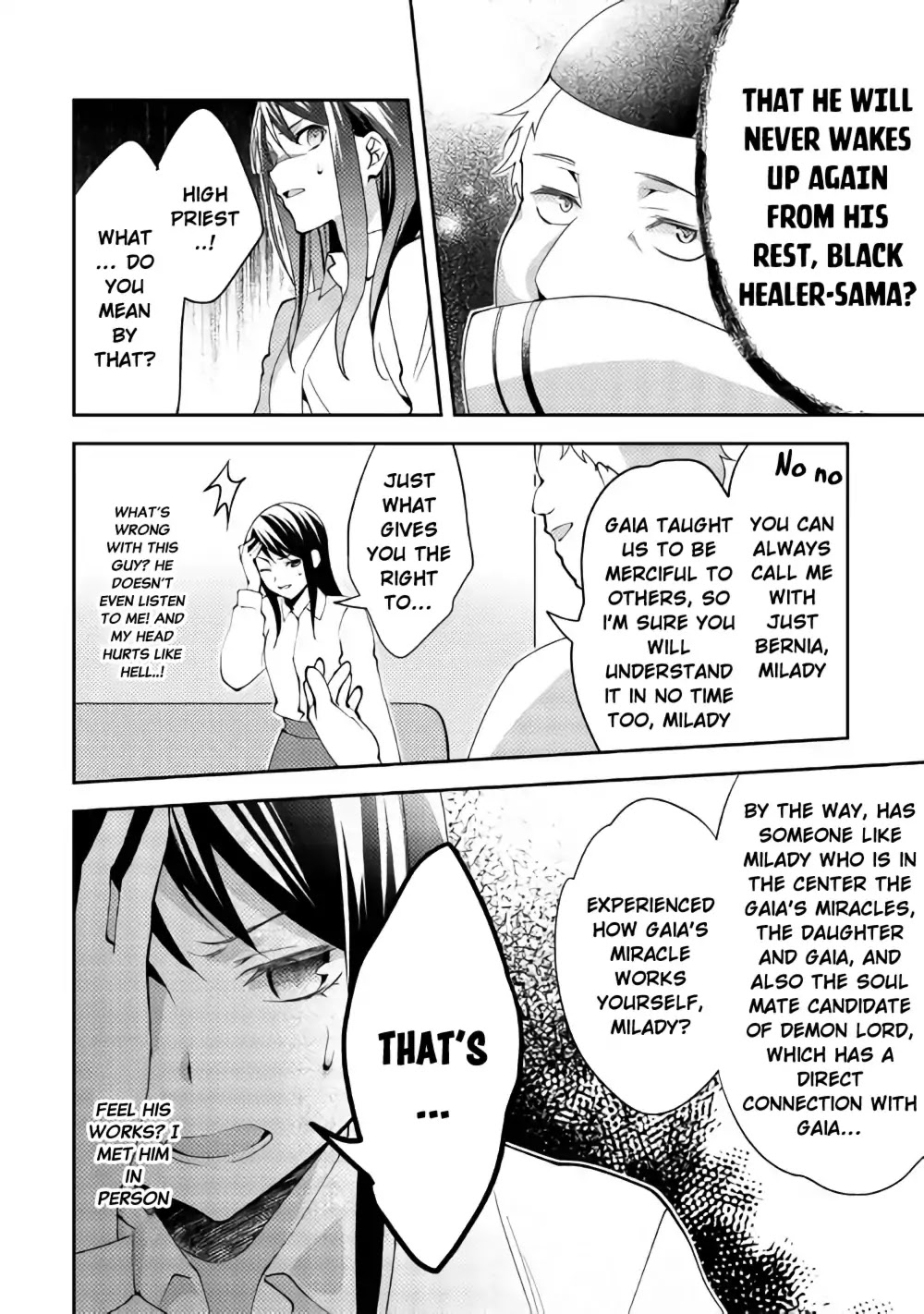 Isekai de "Kuro no Iyashi Te" tte Yobarete Imasu Chapter 39 page 13 - Chapter 39