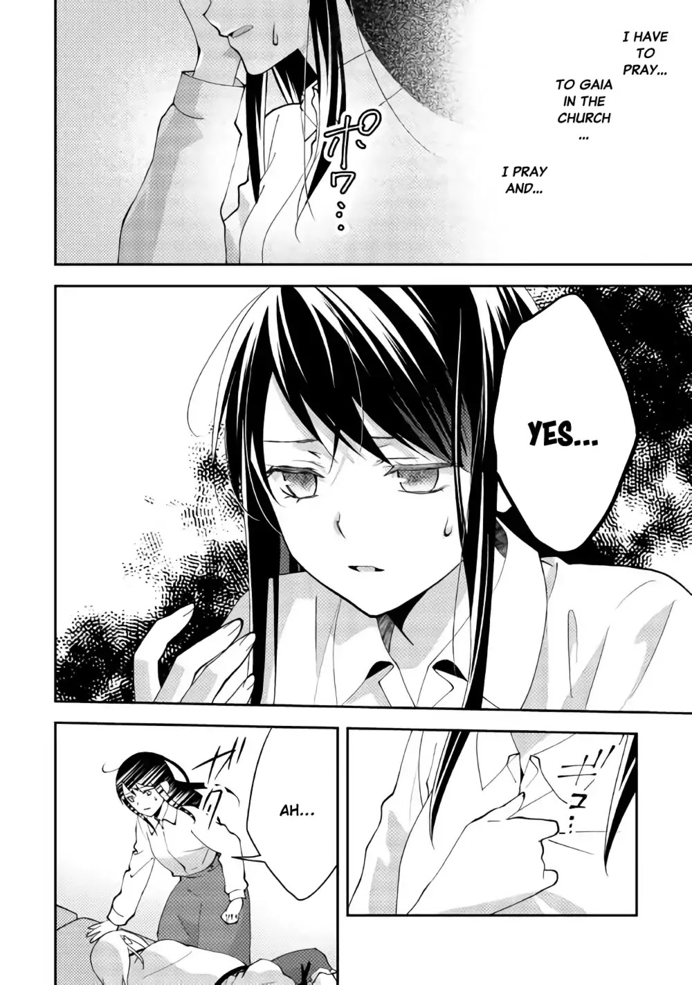 Isekai de "Kuro no Iyashi Te" tte Yobarete Imasu Chapter 39 page 15 - Chapter 39
