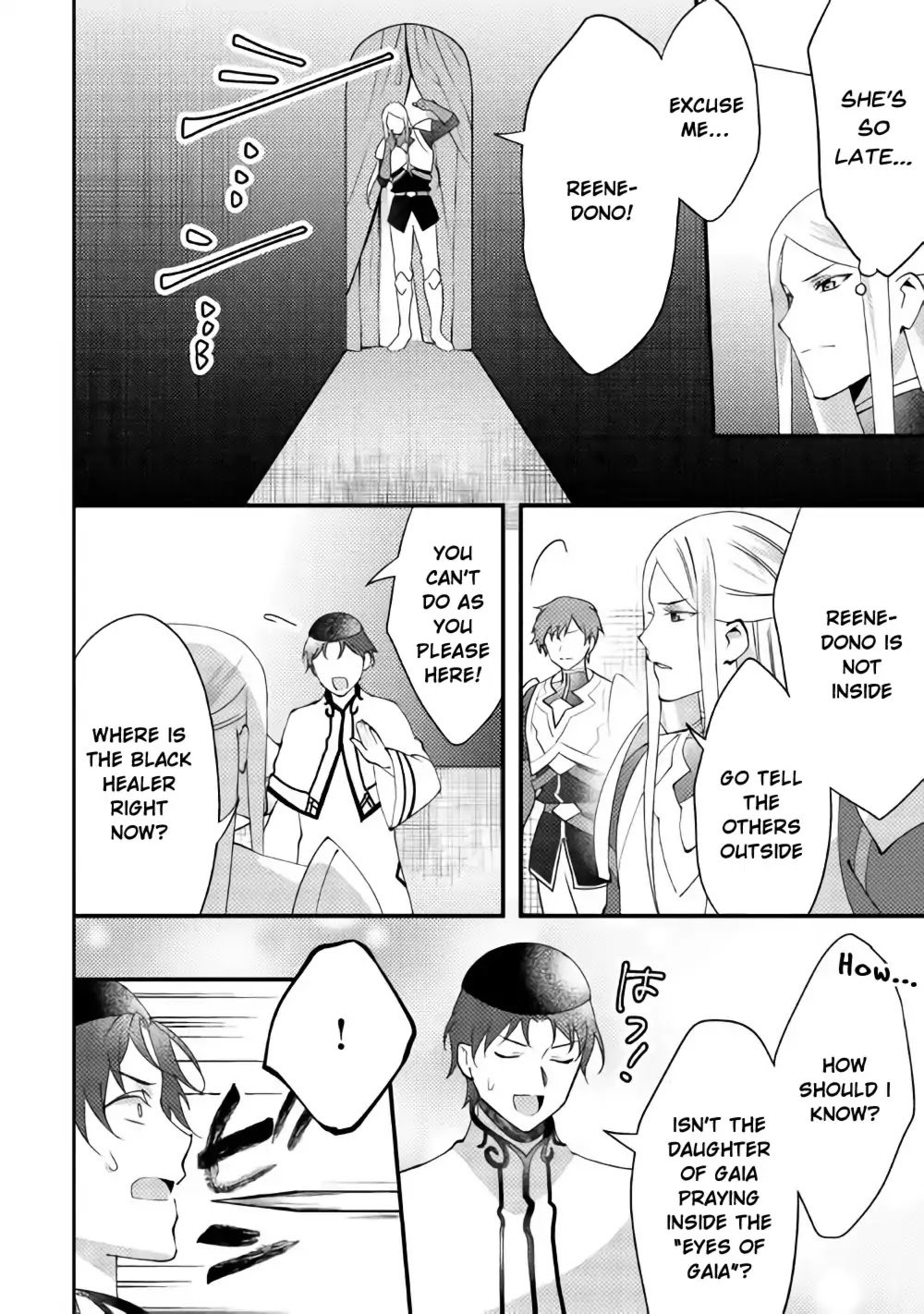 Isekai de "Kuro no Iyashi Te" tte Yobarete Imasu Chapter 39 page 17 - Chapter 39