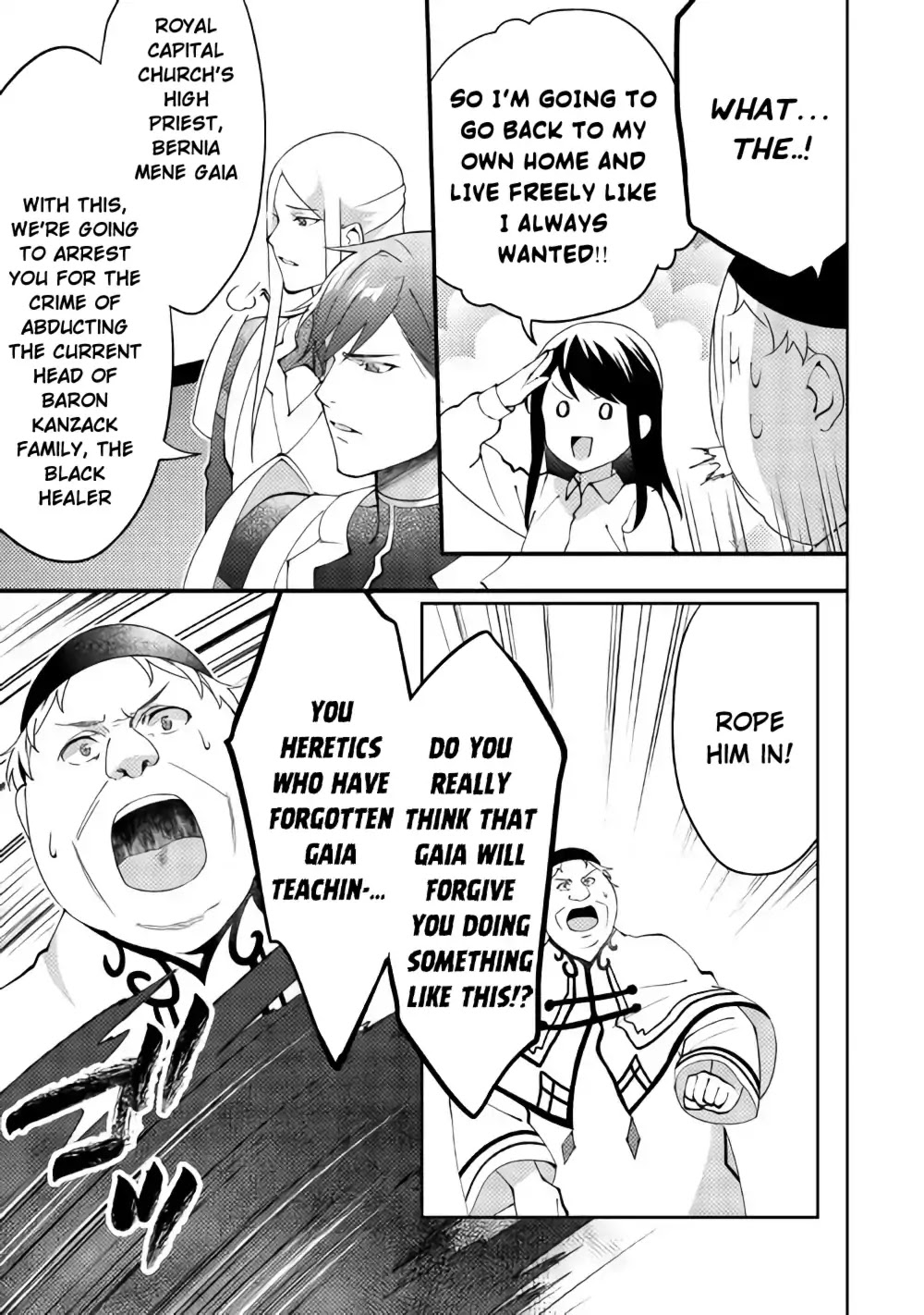 Isekai de "Kuro no Iyashi Te" tte Yobarete Imasu Chapter 39 page 24 - Chapter 39