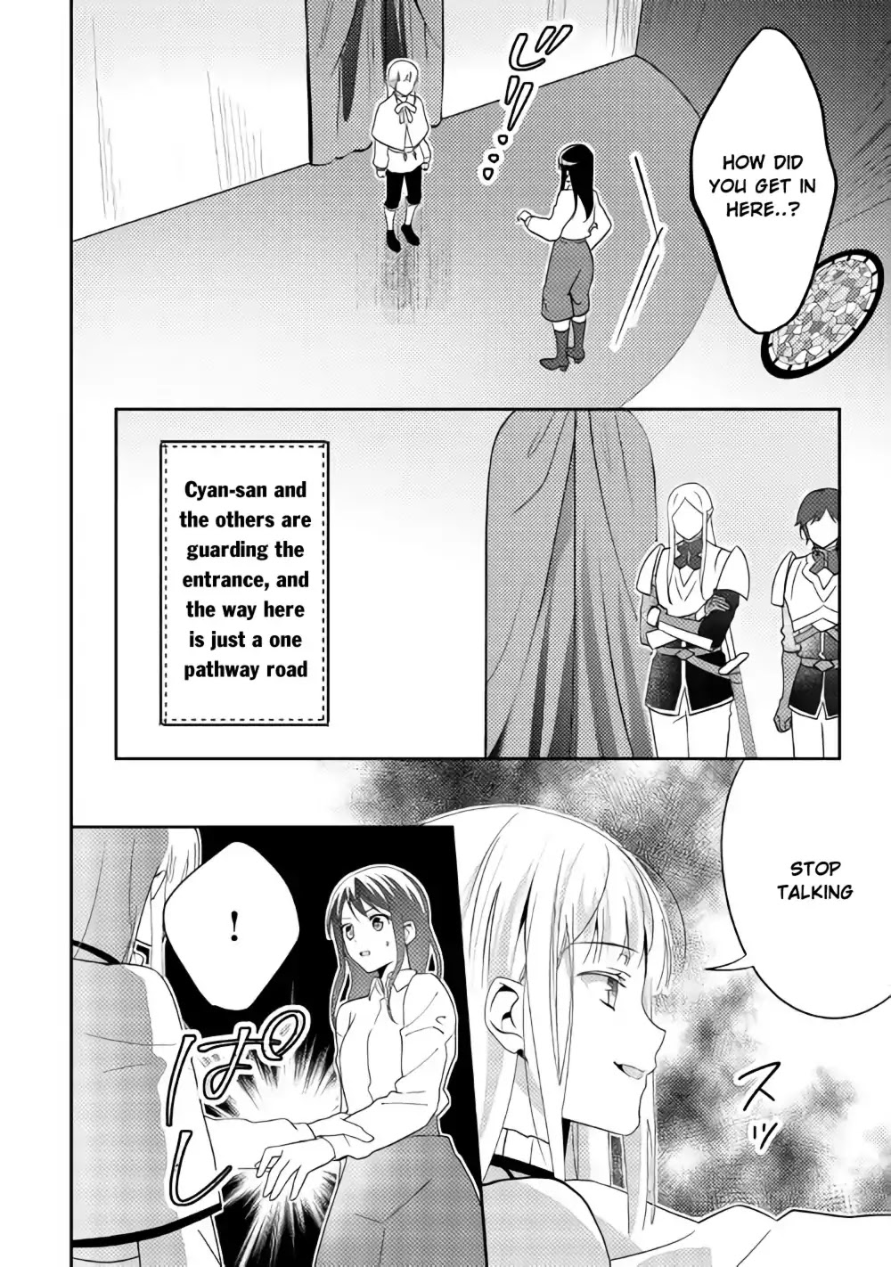 Isekai de "Kuro no Iyashi Te" tte Yobarete Imasu Chapter 39 page 3 - Chapter 39