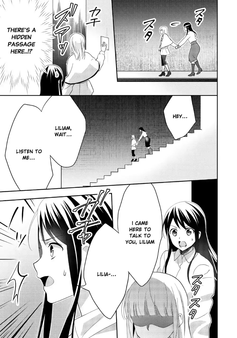 Isekai de "Kuro no Iyashi Te" tte Yobarete Imasu Chapter 39 page 4 - Chapter 39