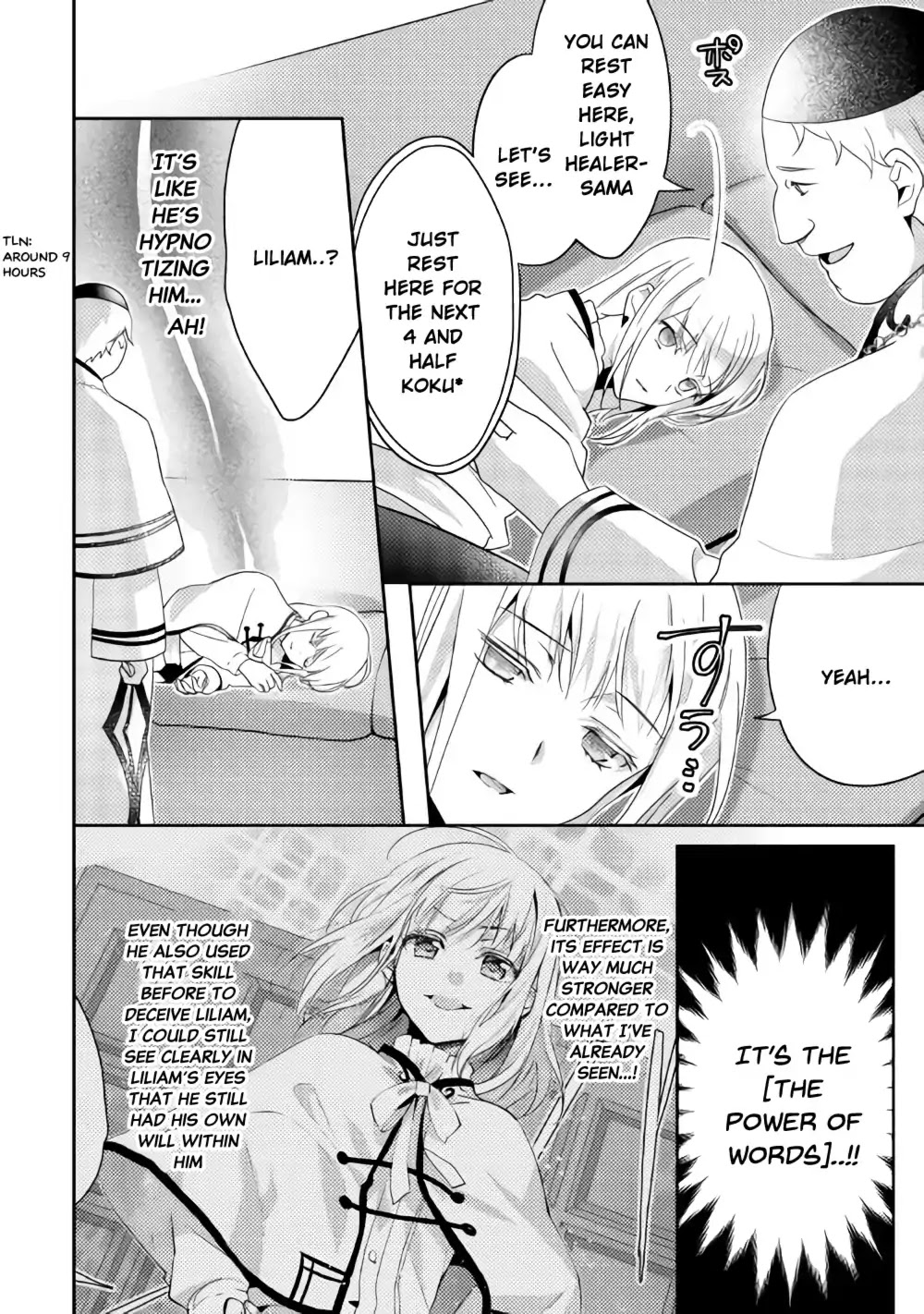 Isekai de "Kuro no Iyashi Te" tte Yobarete Imasu Chapter 39 page 7 - Chapter 39