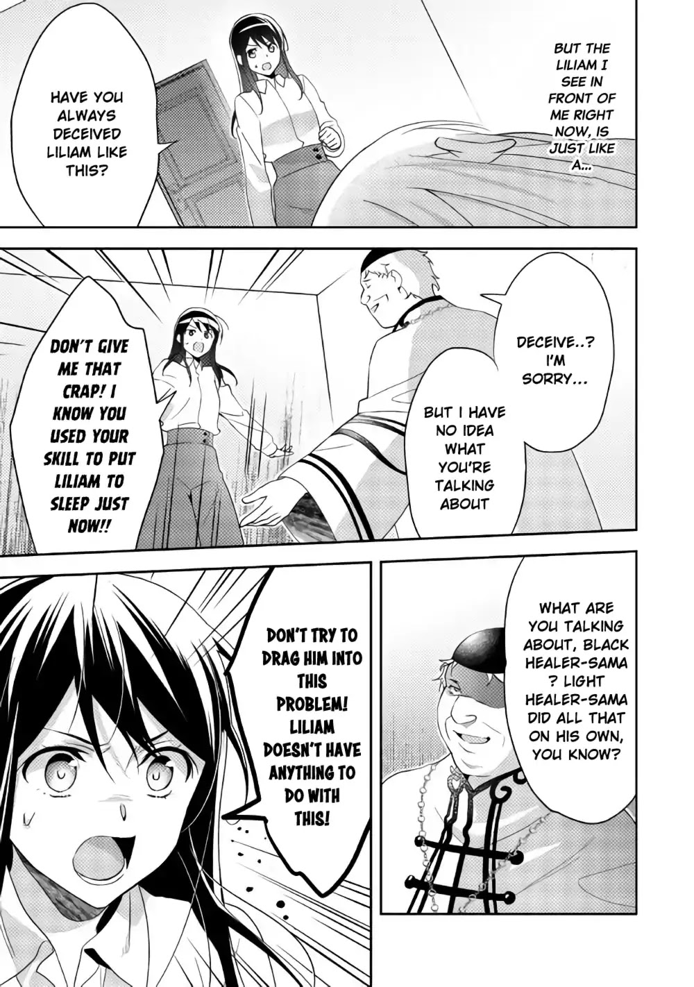 Isekai de "Kuro no Iyashi Te" tte Yobarete Imasu Chapter 39 page 8 - Chapter 39