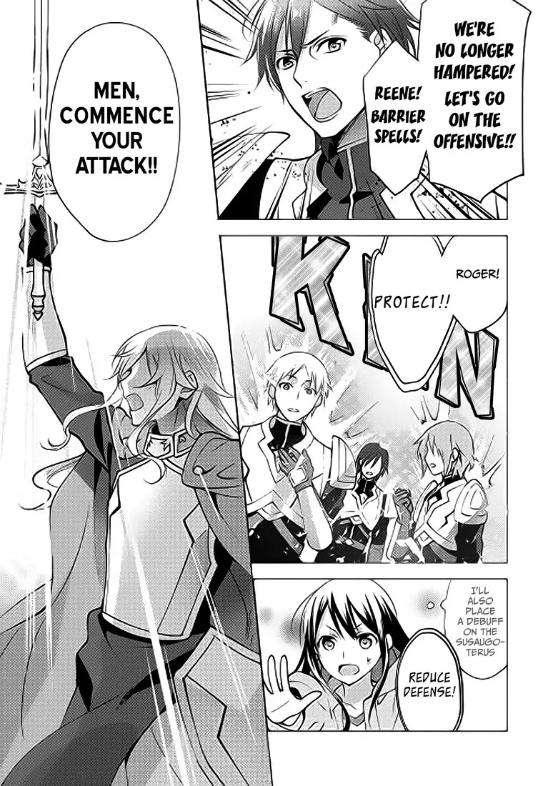 Isekai de "Kuro no Iyashi Te" tte Yobarete Imasu Chapter 4 page 12 - Chapter 4