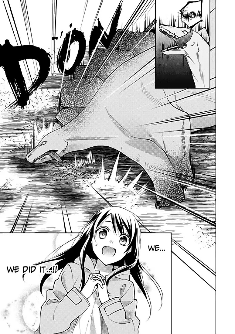 Isekai de "Kuro no Iyashi Te" tte Yobarete Imasu Chapter 4 page 14 - Chapter 4