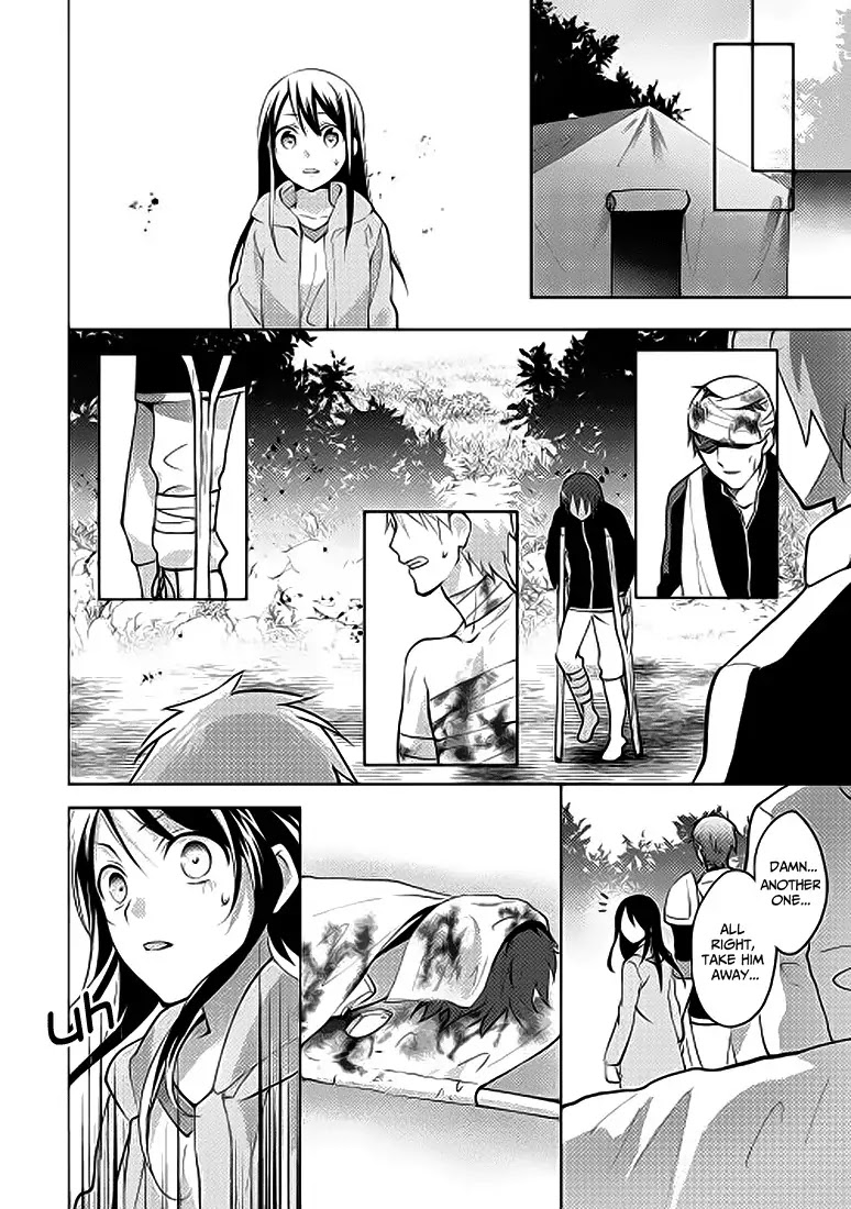 Isekai de "Kuro no Iyashi Te" tte Yobarete Imasu Chapter 4 page 15 - Chapter 4