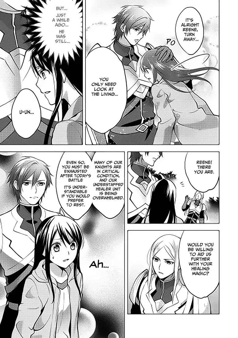 Isekai de "Kuro no Iyashi Te" tte Yobarete Imasu Chapter 4 page 16 - Chapter 4