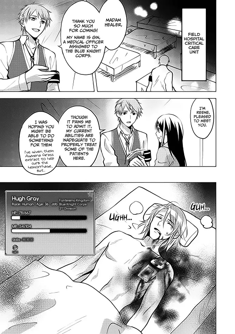 Isekai de "Kuro no Iyashi Te" tte Yobarete Imasu Chapter 4 page 18 - Chapter 4
