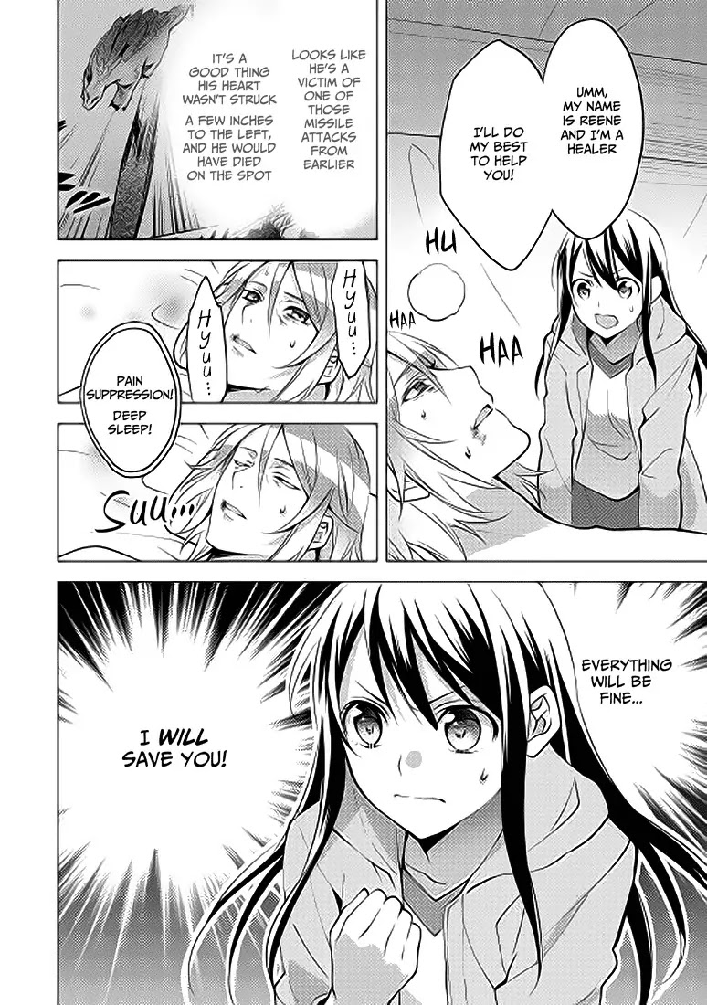 Isekai de "Kuro no Iyashi Te" tte Yobarete Imasu Chapter 4 page 19 - Chapter 4