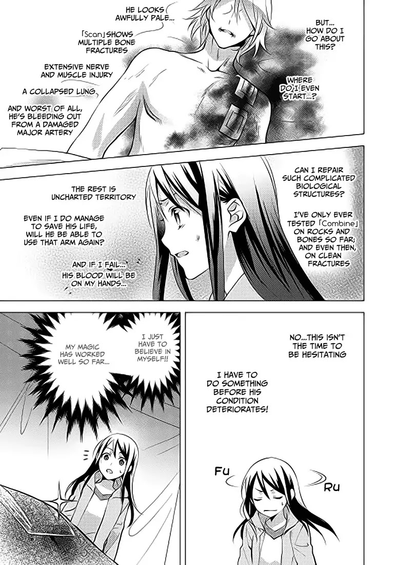 Isekai de "Kuro no Iyashi Te" tte Yobarete Imasu Chapter 4 page 20 - Chapter 4
