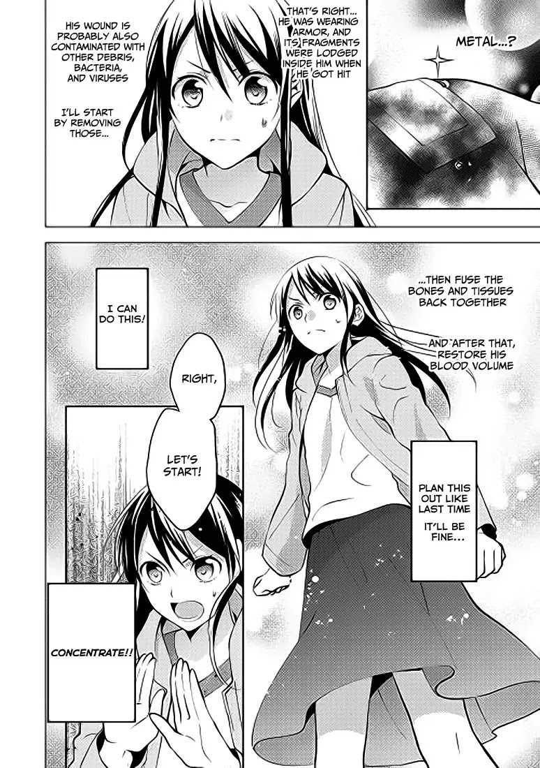 Isekai de "Kuro no Iyashi Te" tte Yobarete Imasu Chapter 4 page 21 - Chapter 4