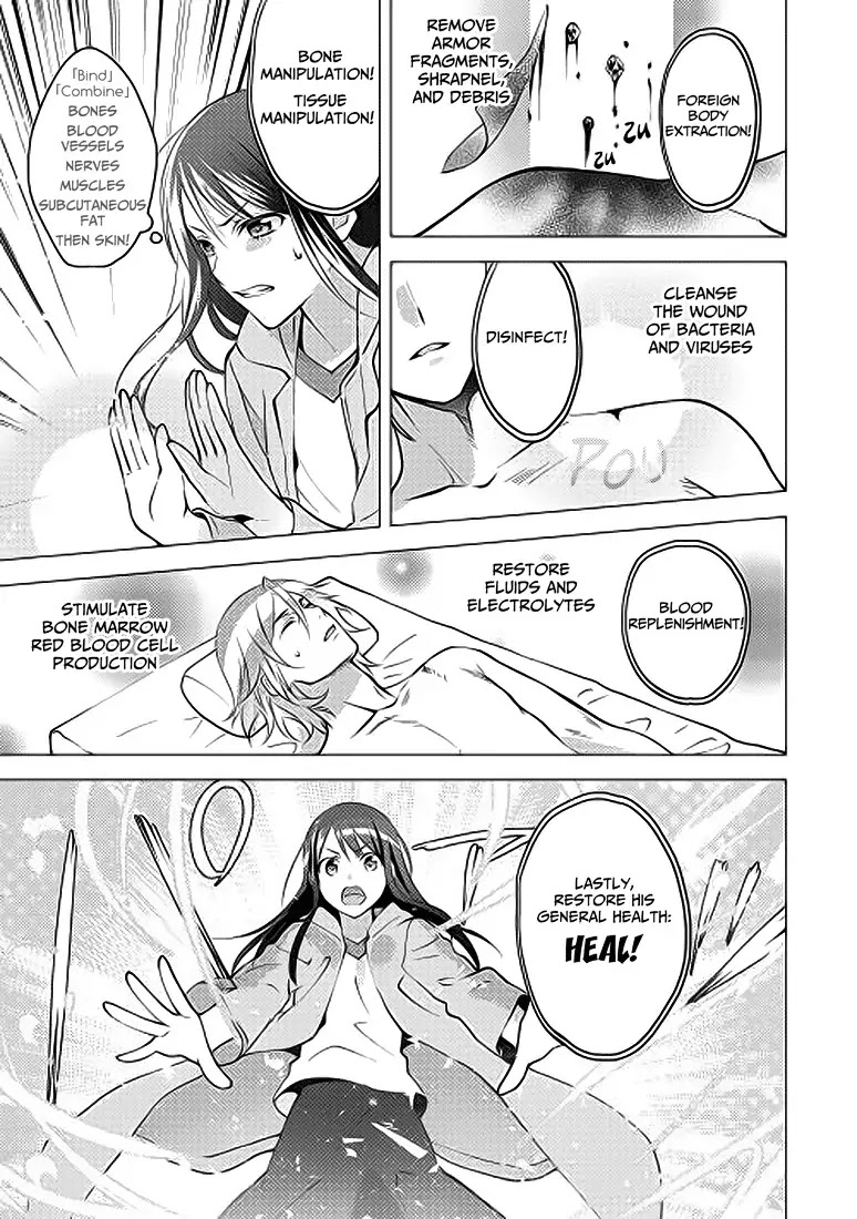 Isekai de "Kuro no Iyashi Te" tte Yobarete Imasu Chapter 4 page 22 - Chapter 4
