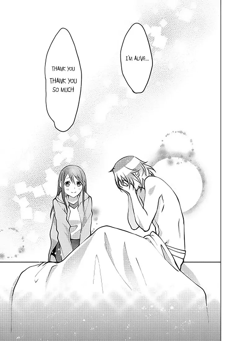 Isekai de "Kuro no Iyashi Te" tte Yobarete Imasu Chapter 4 page 24 - Chapter 4
