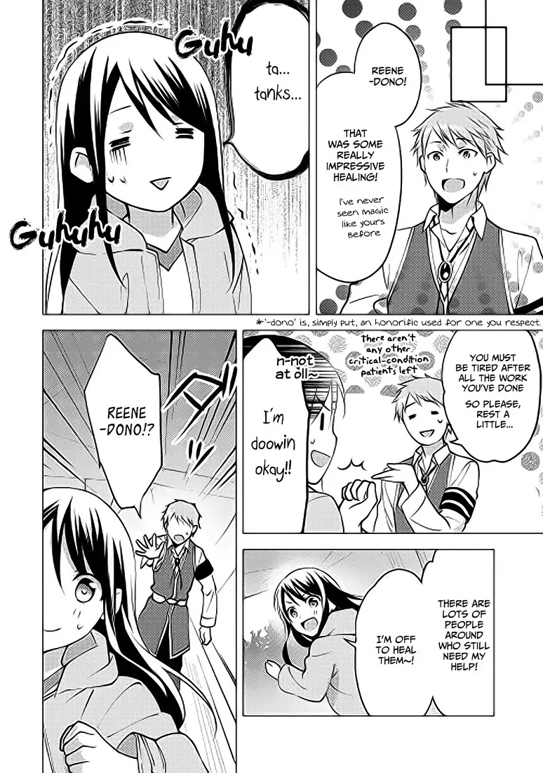 Isekai de "Kuro no Iyashi Te" tte Yobarete Imasu Chapter 4 page 25 - Chapter 4