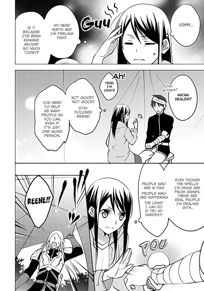 Isekai de "Kuro no Iyashi Te" tte Yobarete Imasu Chapter 4 page 27 - Chapter 4