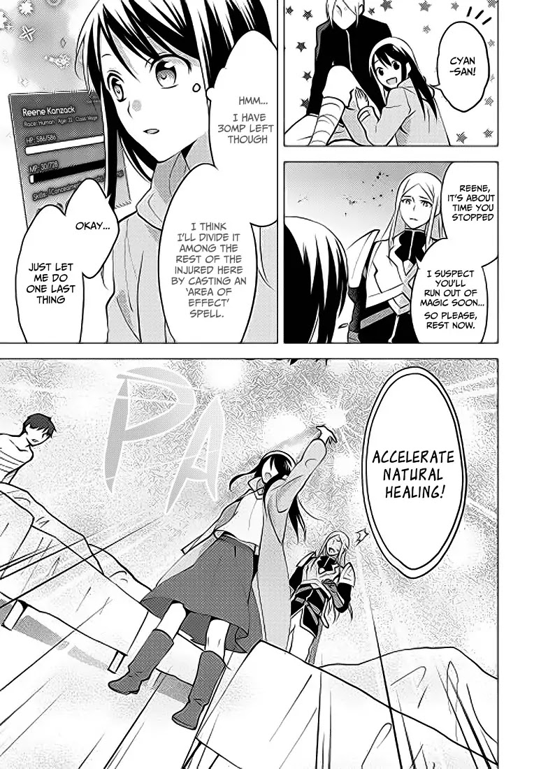Isekai de "Kuro no Iyashi Te" tte Yobarete Imasu Chapter 4 page 28 - Chapter 4
