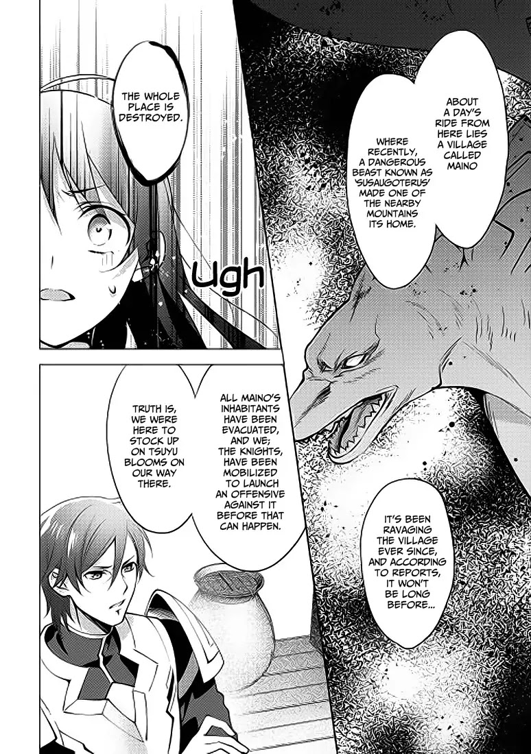 Isekai de "Kuro no Iyashi Te" tte Yobarete Imasu Chapter 4 page 4 - Chapter 4