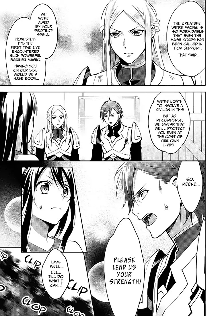 Isekai de "Kuro no Iyashi Te" tte Yobarete Imasu Chapter 4 page 5 - Chapter 4