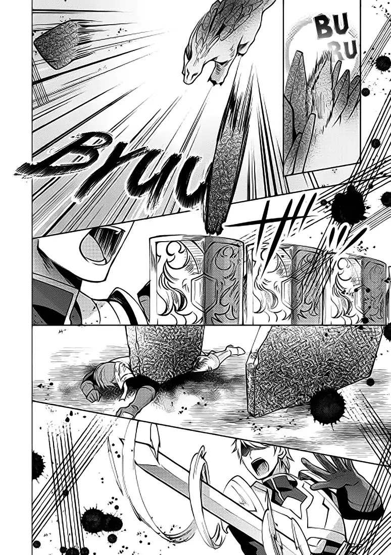 Isekai de "Kuro no Iyashi Te" tte Yobarete Imasu Chapter 4 page 7 - Chapter 4
