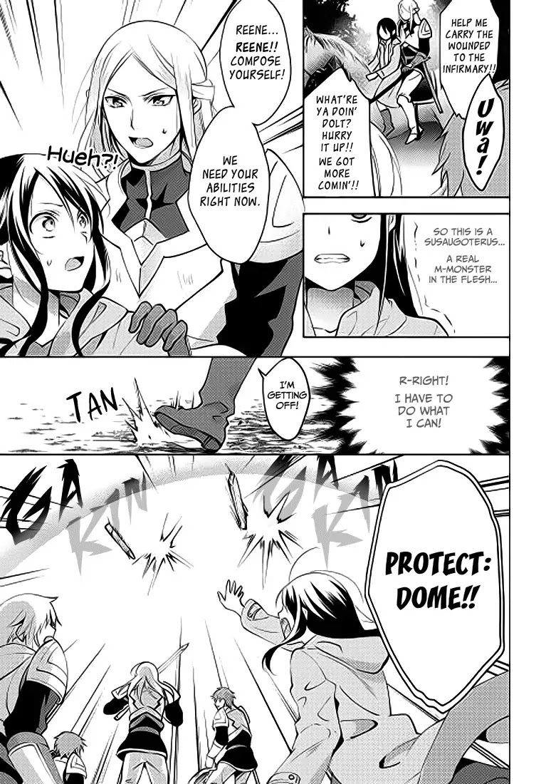 Isekai de "Kuro no Iyashi Te" tte Yobarete Imasu Chapter 4 page 8 - Chapter 4
