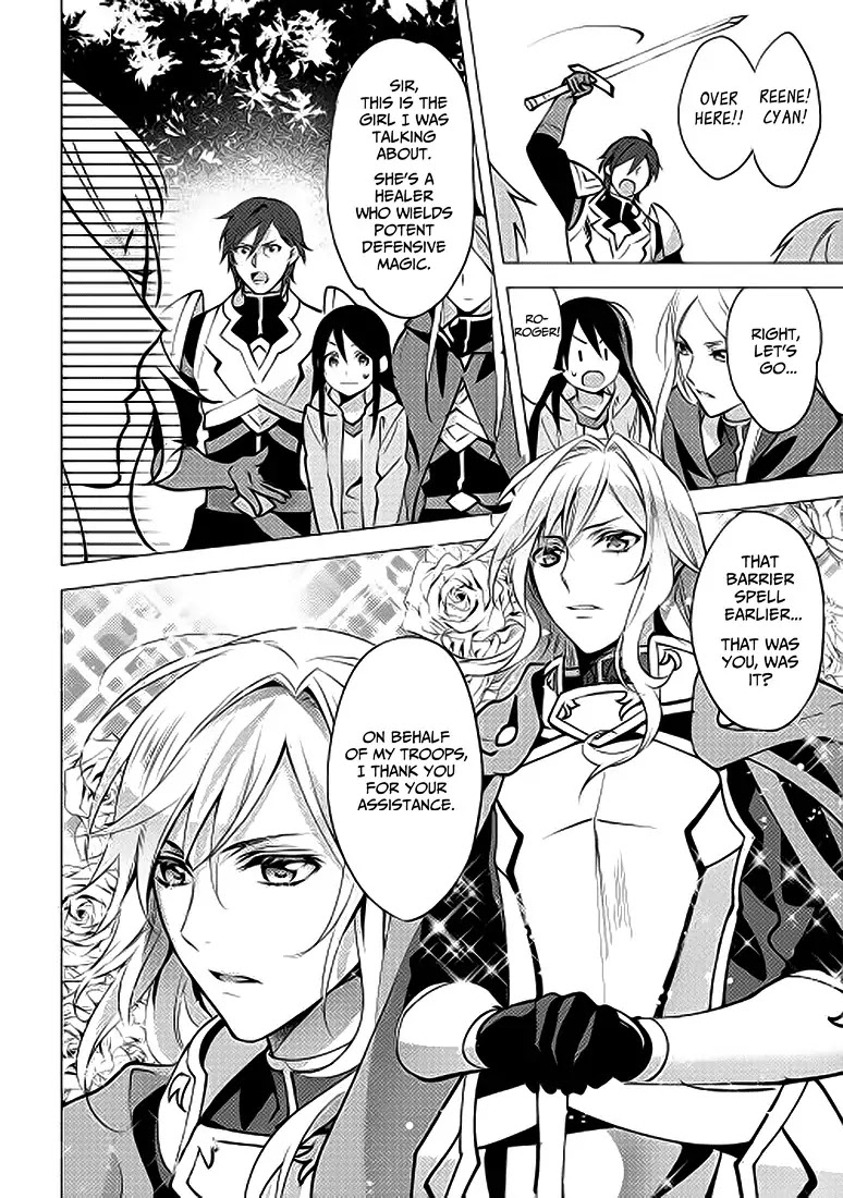 Isekai de "Kuro no Iyashi Te" tte Yobarete Imasu Chapter 4 page 9 - Chapter 4