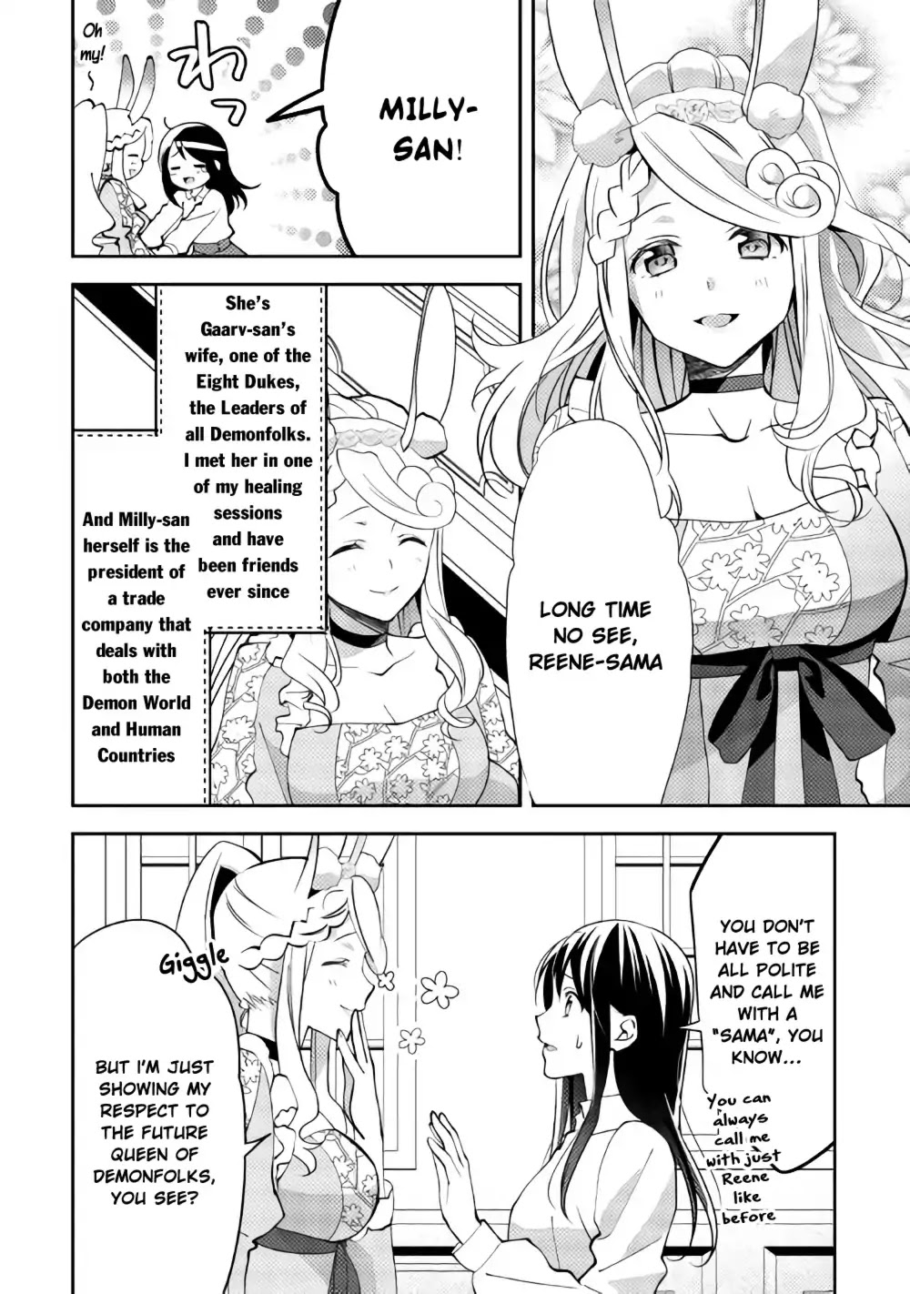 Isekai de "Kuro no Iyashi Te" tte Yobarete Imasu Chapter 40 page 11 - Chapter 40