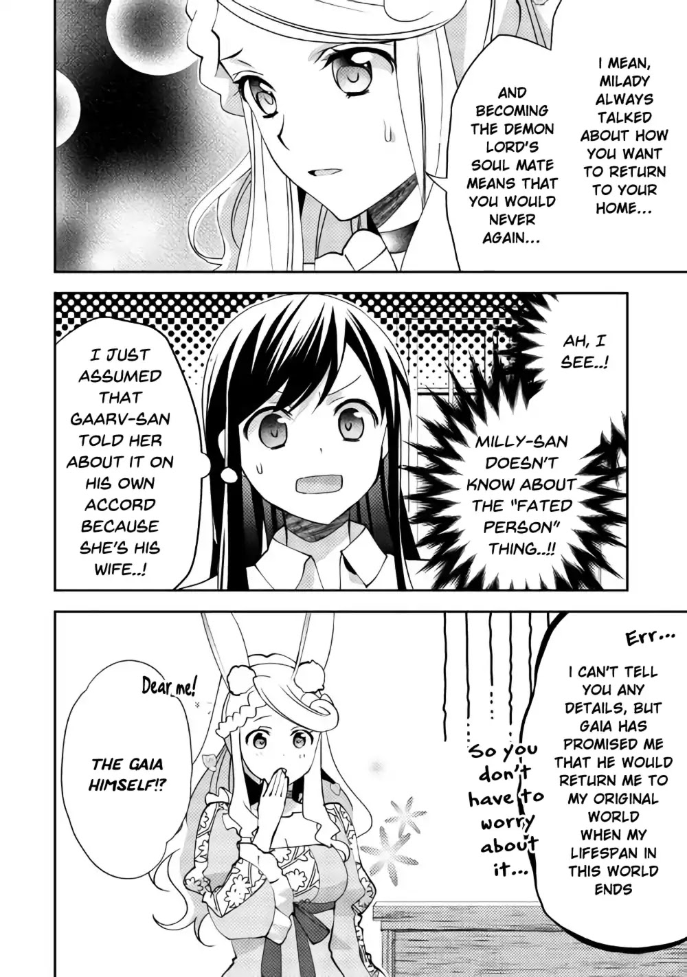 Isekai de "Kuro no Iyashi Te" tte Yobarete Imasu Chapter 40 page 13 - Chapter 40