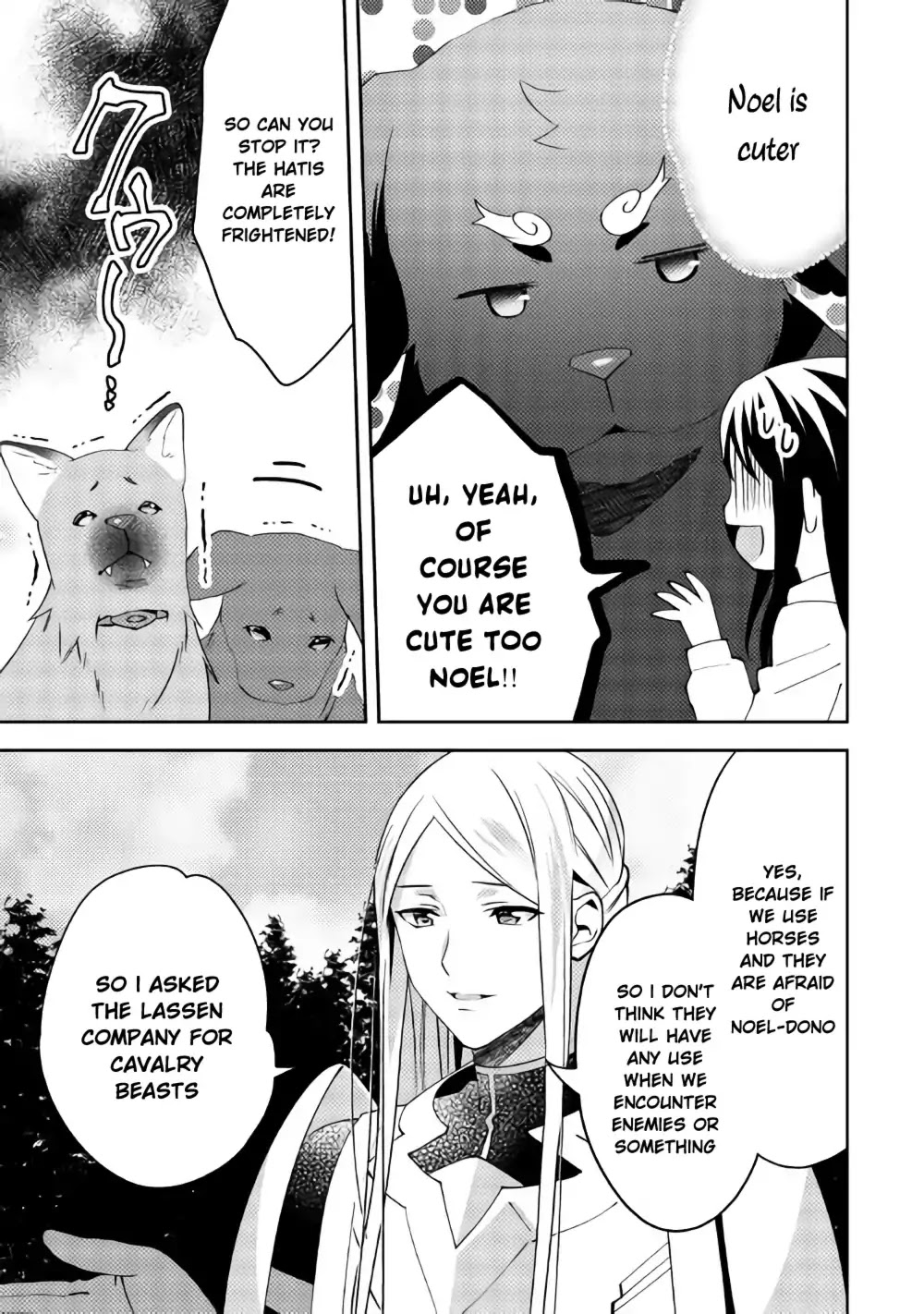 Isekai de "Kuro no Iyashi Te" tte Yobarete Imasu Chapter 40 page 19 - Chapter 40