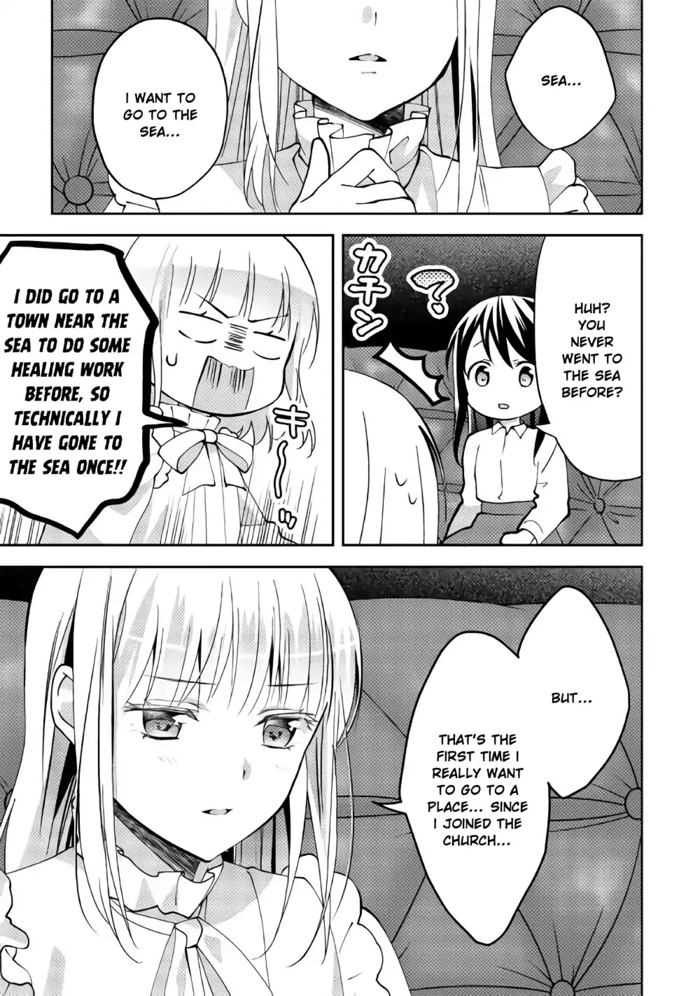 Isekai de "Kuro no Iyashi Te" tte Yobarete Imasu Chapter 40 page 6 - Chapter 40
