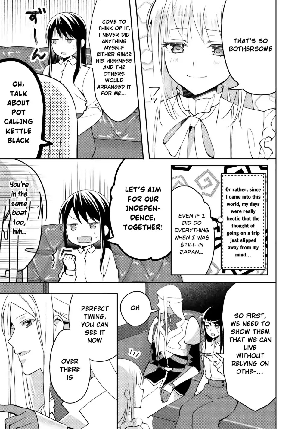 Isekai de "Kuro no Iyashi Te" tte Yobarete Imasu Chapter 40 page 8 - Chapter 40