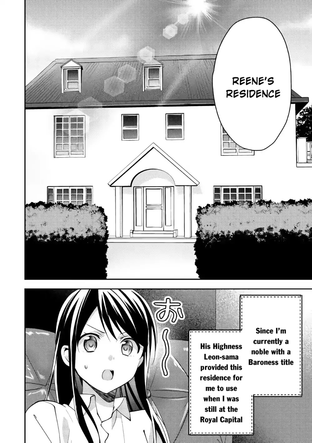 Isekai de "Kuro no Iyashi Te" tte Yobarete Imasu Chapter 40 page 9 - Chapter 40