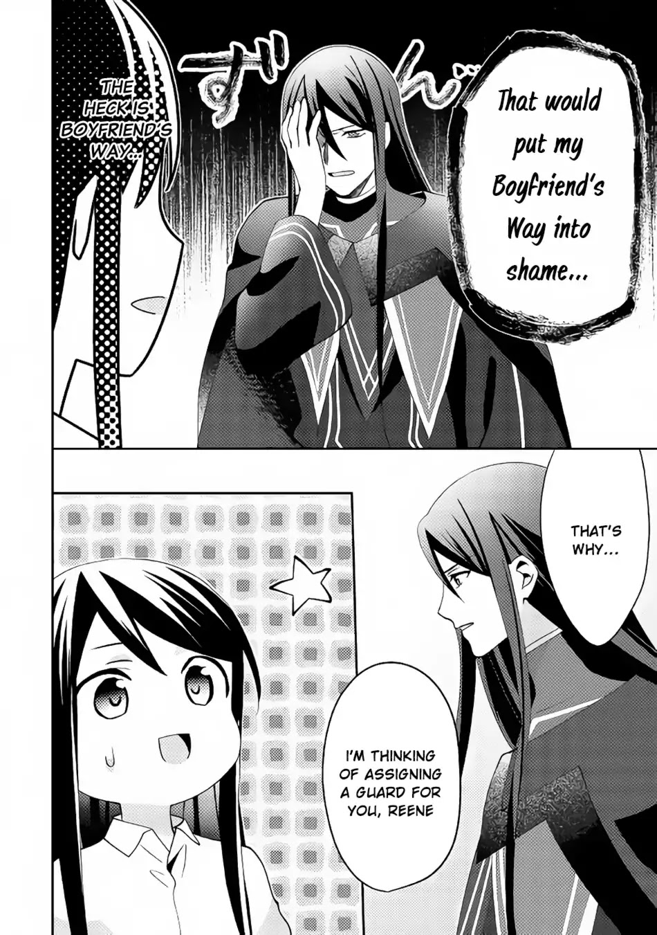 Isekai de "Kuro no Iyashi Te" tte Yobarete Imasu Chapter 41 page 15 - Chapter 41