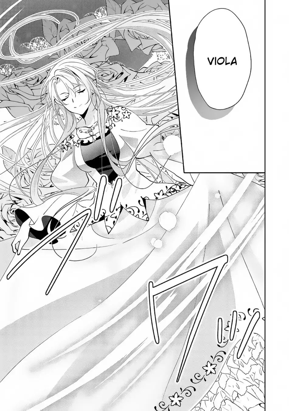 Isekai de "Kuro no Iyashi Te" tte Yobarete Imasu Chapter 41 page 16 - Chapter 41