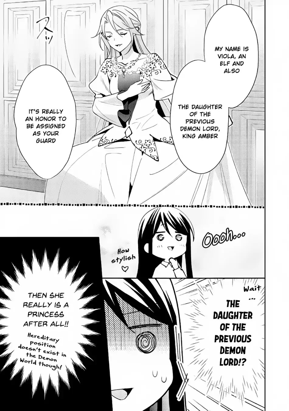 Isekai de "Kuro no Iyashi Te" tte Yobarete Imasu Chapter 41 page 18 - Chapter 41