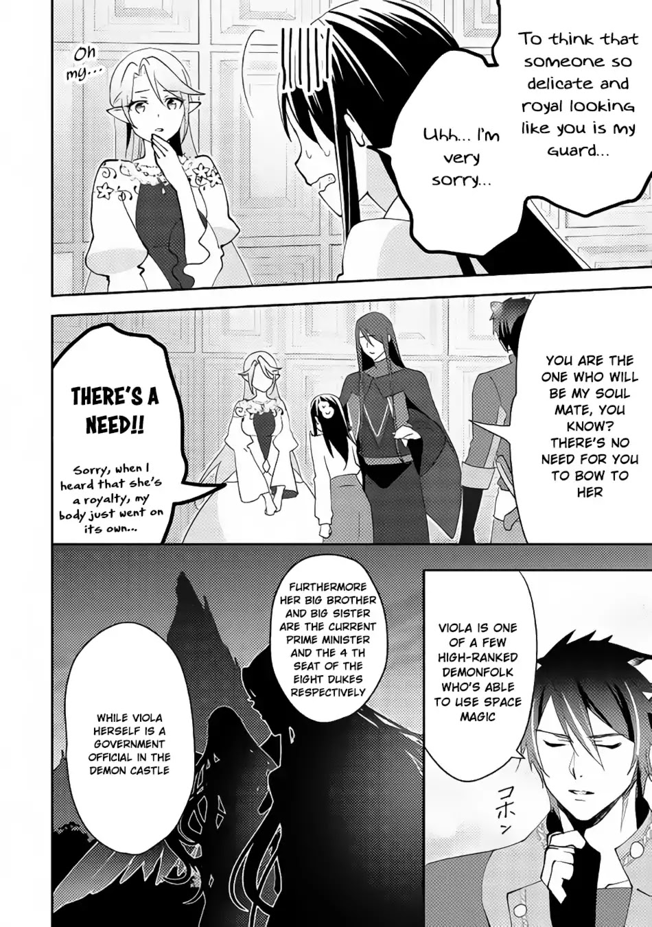 Isekai de "Kuro no Iyashi Te" tte Yobarete Imasu Chapter 41 page 19 - Chapter 41