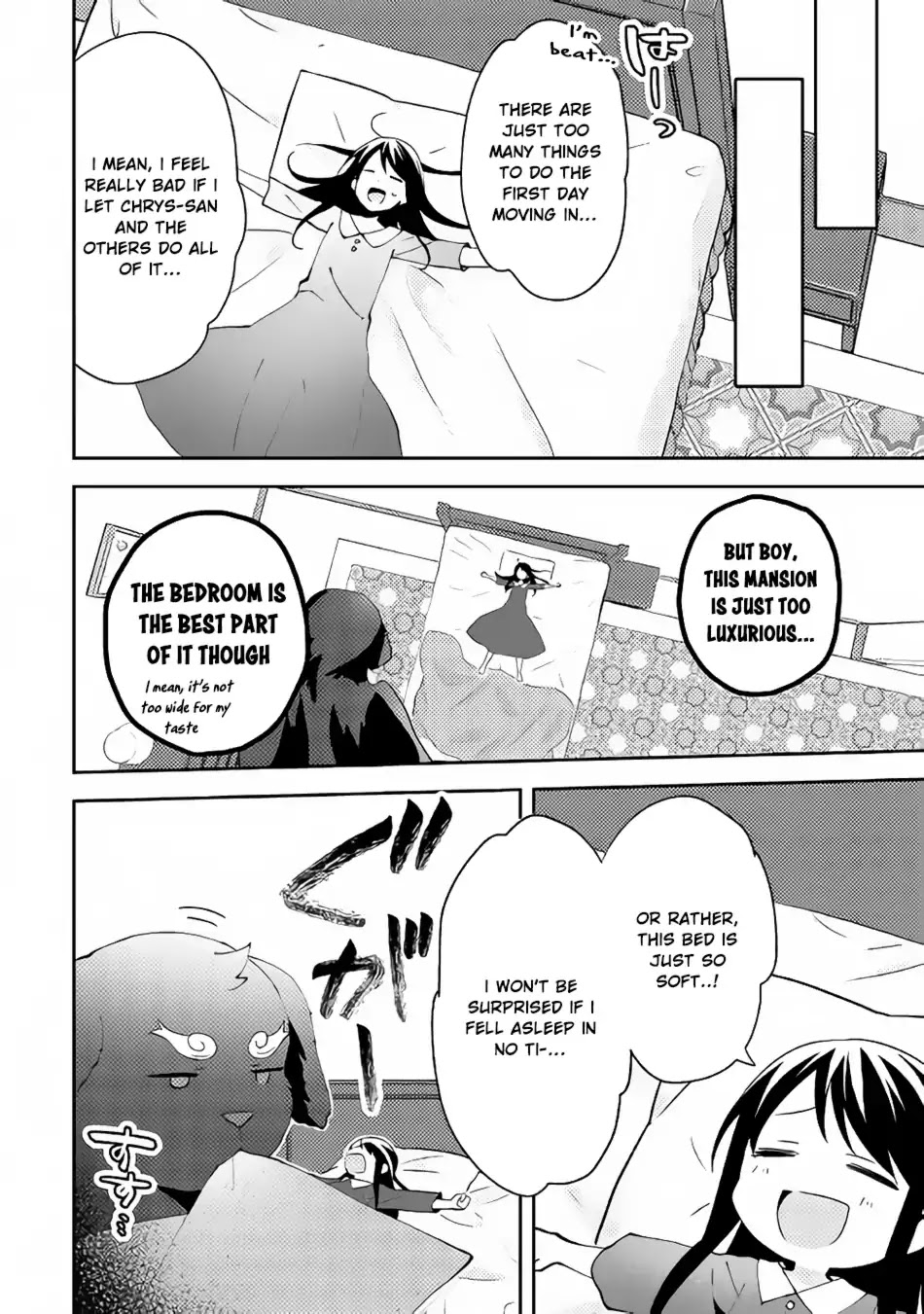 Isekai de "Kuro no Iyashi Te" tte Yobarete Imasu Chapter 41 page 27 - Chapter 41