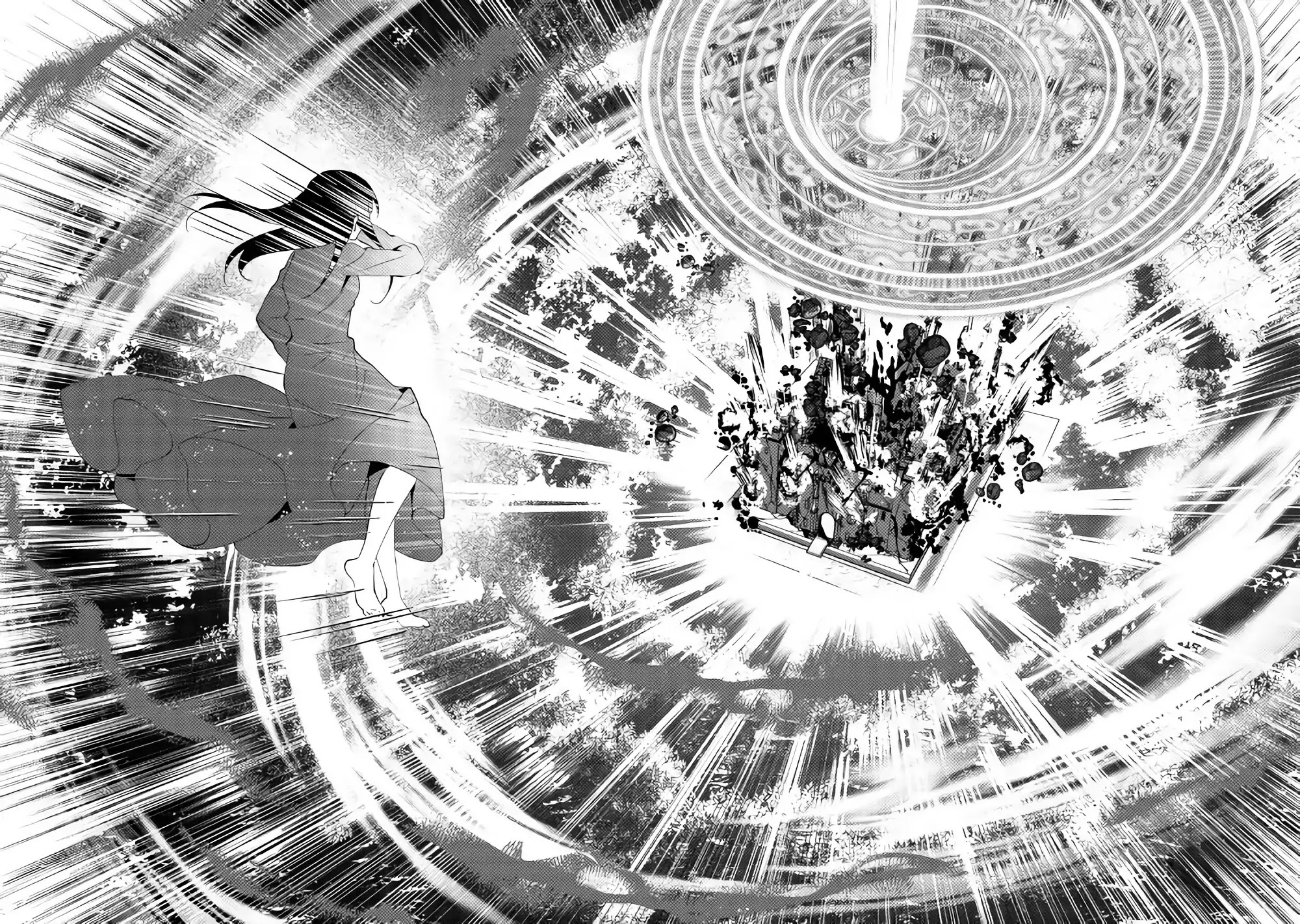 Isekai de "Kuro no Iyashi Te" tte Yobarete Imasu Chapter 41 page 29 - Chapter 41