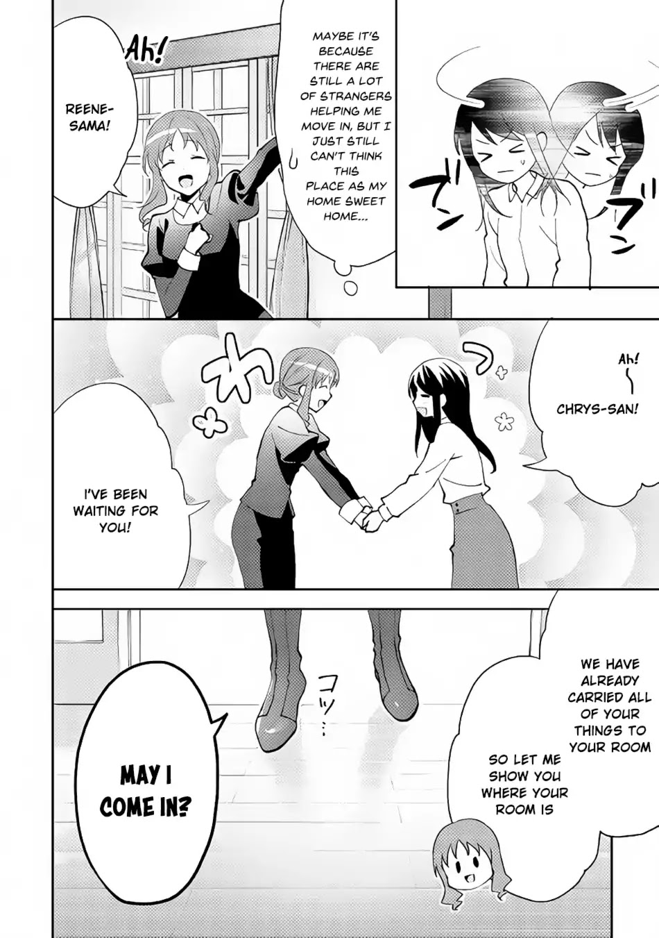 Isekai de "Kuro no Iyashi Te" tte Yobarete Imasu Chapter 41 page 5 - Chapter 41