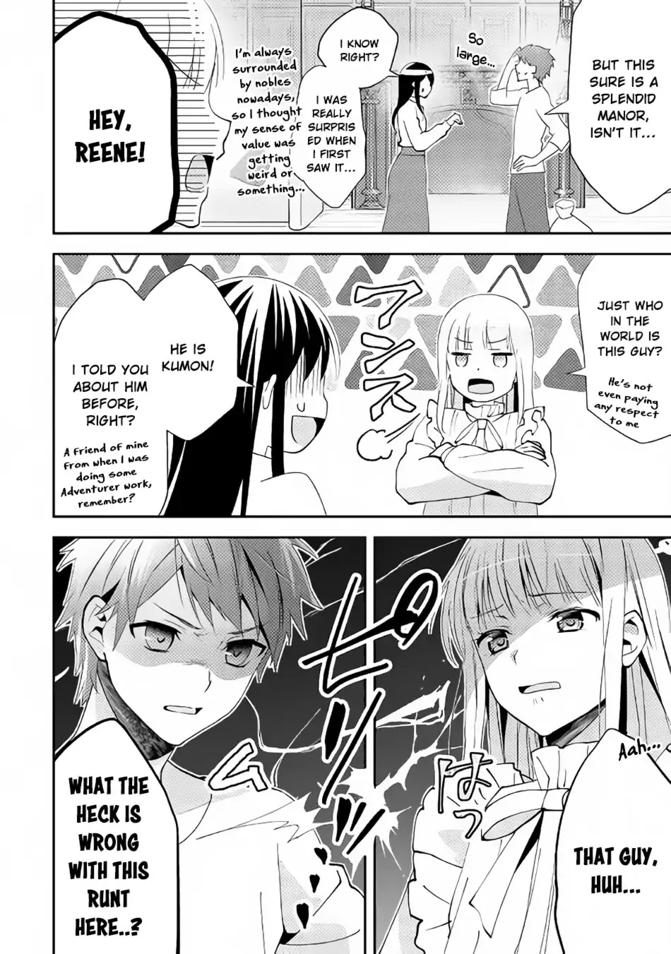 Isekai de "Kuro no Iyashi Te" tte Yobarete Imasu Chapter 41 page 7 - Chapter 41