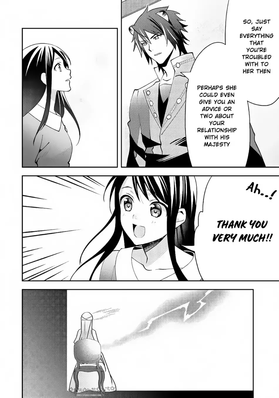 Isekai de "Kuro no Iyashi Te" tte Yobarete Imasu Chapter 42 page 13 - Chapter 42