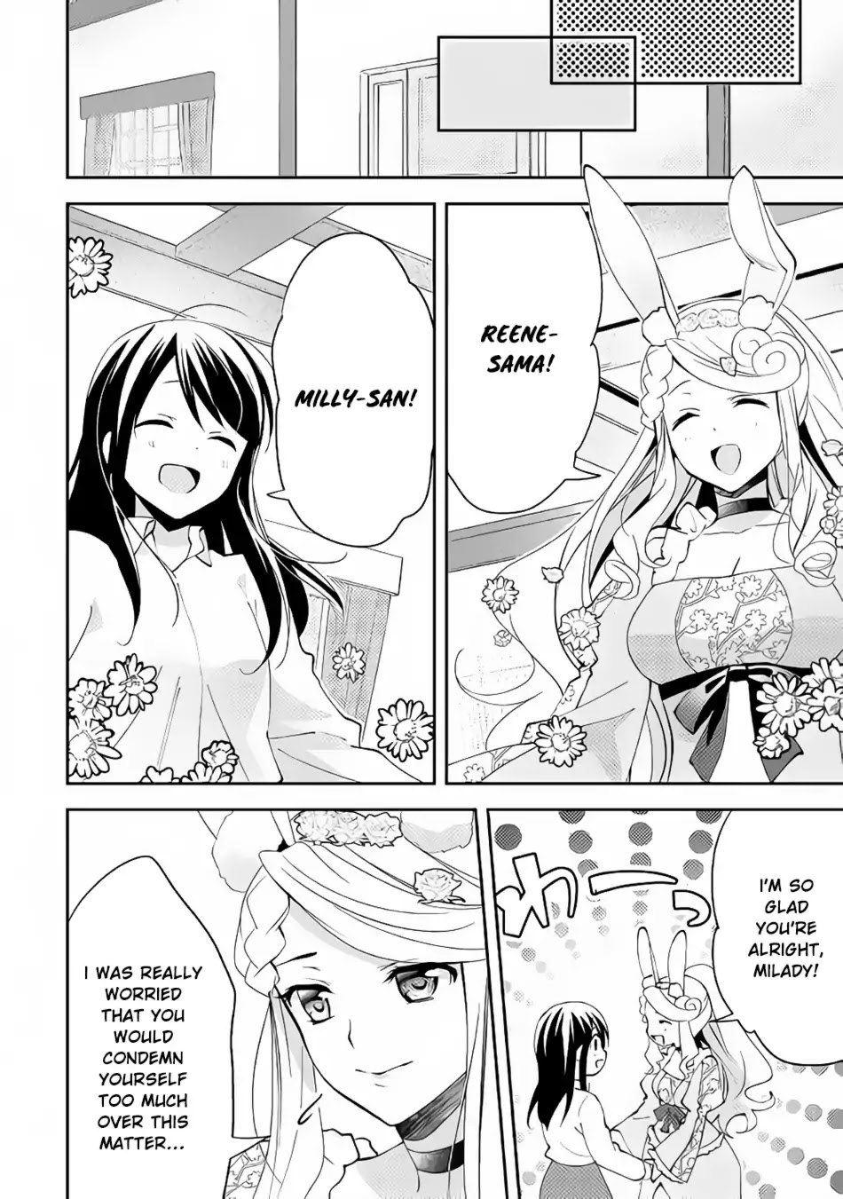 Isekai de "Kuro no Iyashi Te" tte Yobarete Imasu Chapter 42 page 15 - Chapter 42