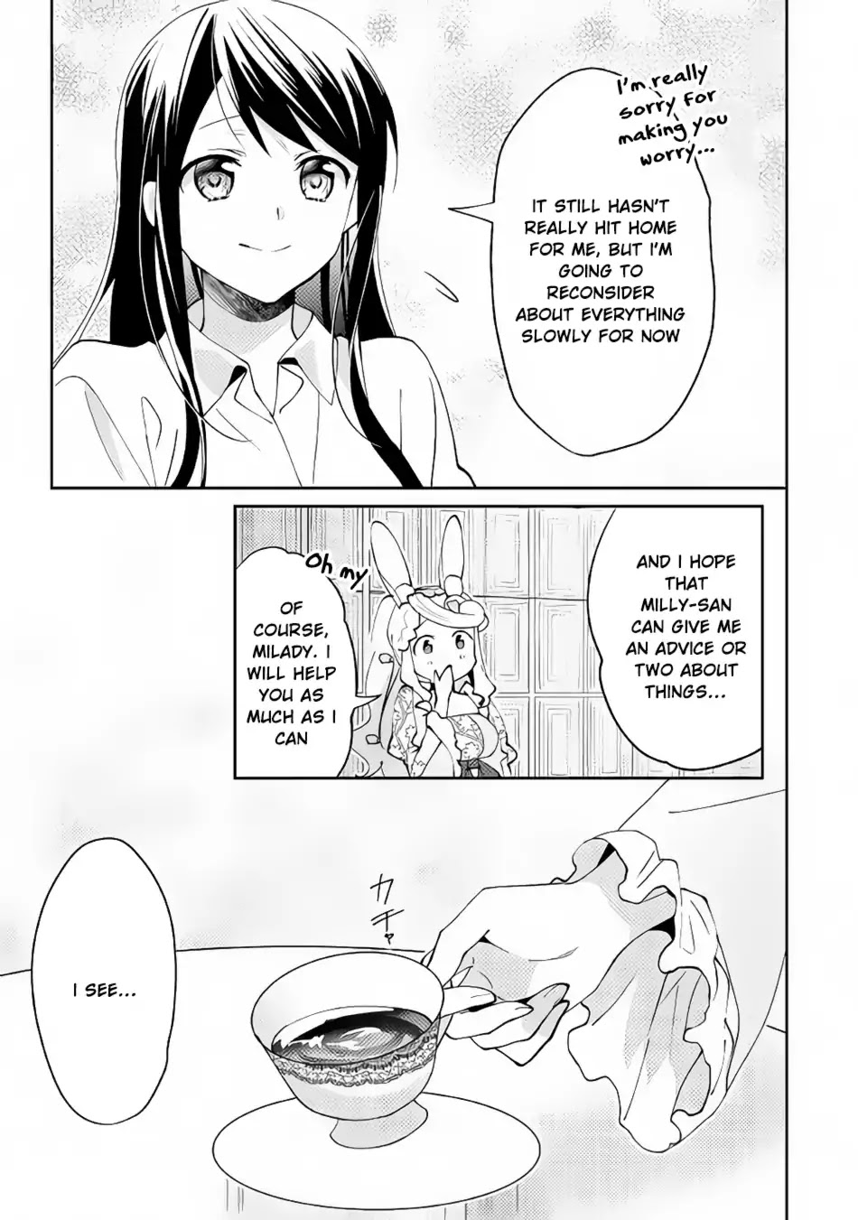 Isekai de "Kuro no Iyashi Te" tte Yobarete Imasu Chapter 42 page 16 - Chapter 42