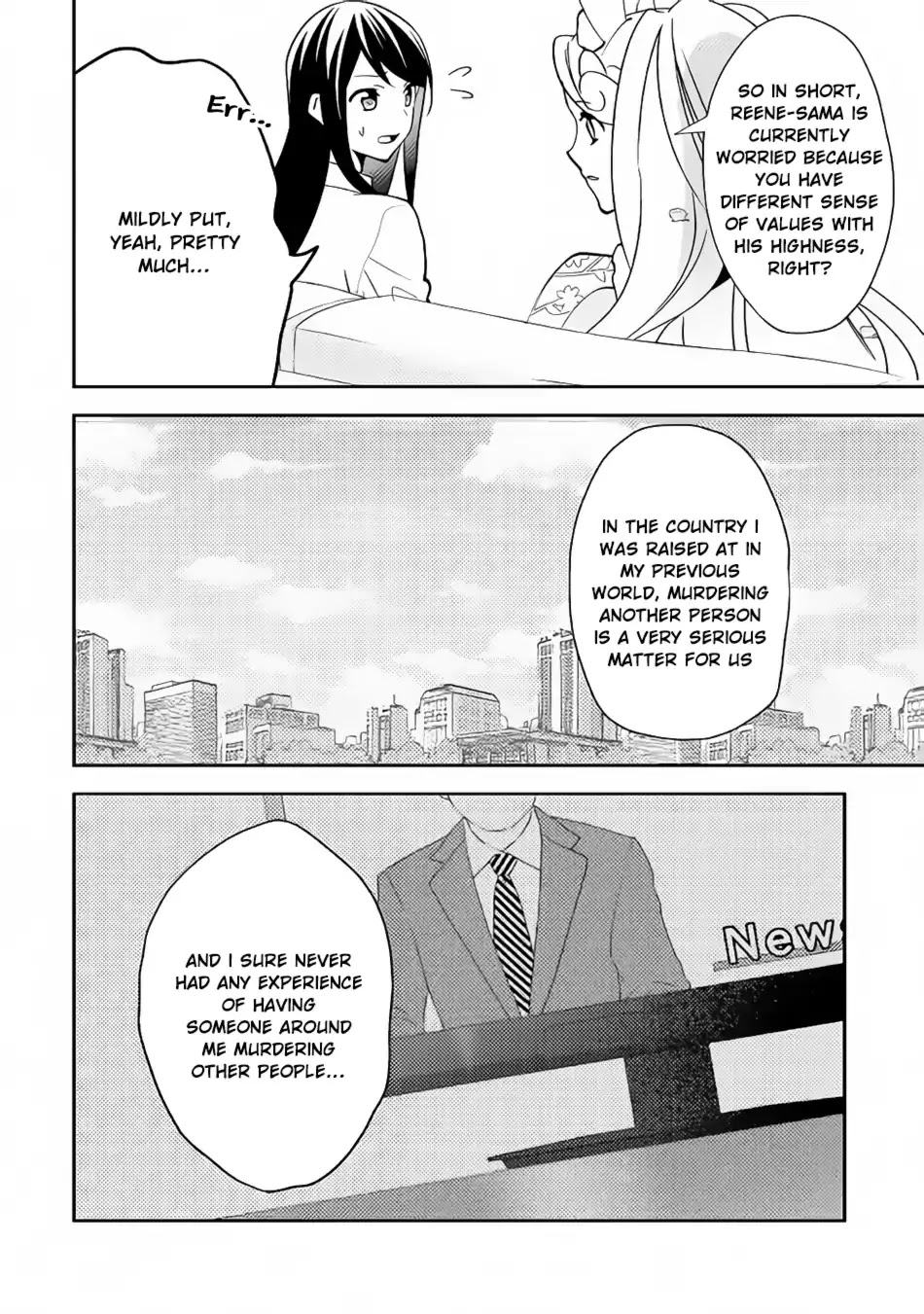 Isekai de "Kuro no Iyashi Te" tte Yobarete Imasu Chapter 42 page 17 - Chapter 42