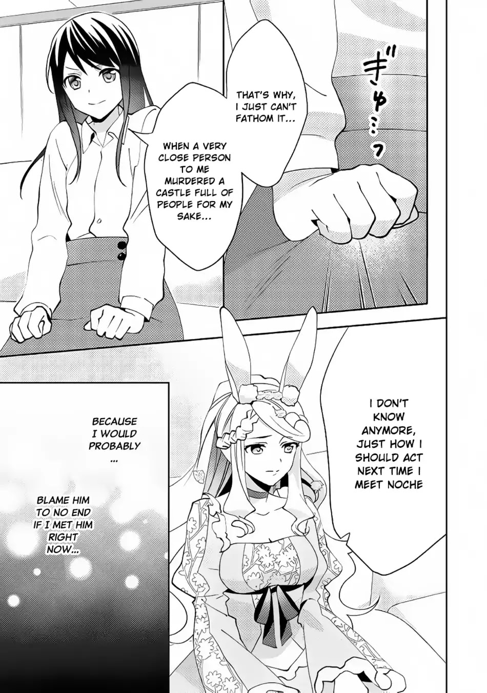 Isekai de "Kuro no Iyashi Te" tte Yobarete Imasu Chapter 42 page 18 - Chapter 42